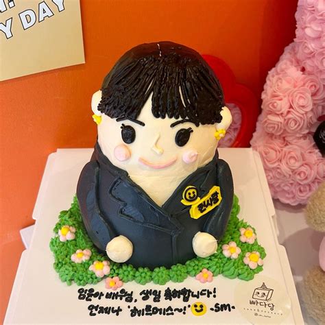 @yoonaleecake .
